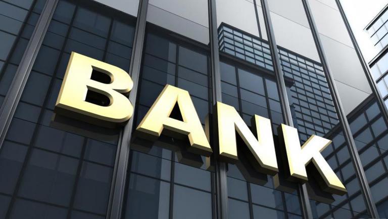 names of Bank in Brazil